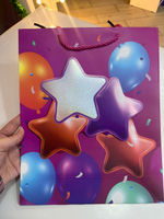 Пакет 26*32*10 см 141V-1071