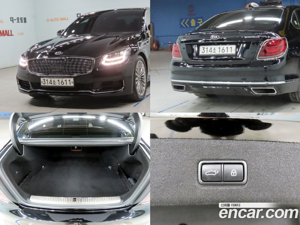 Kia The K9 (Quoris/K900) 5.0 GDI AWD (09.2019)
