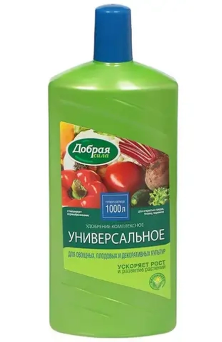 Добрая сила жидкое удобрение универсальное