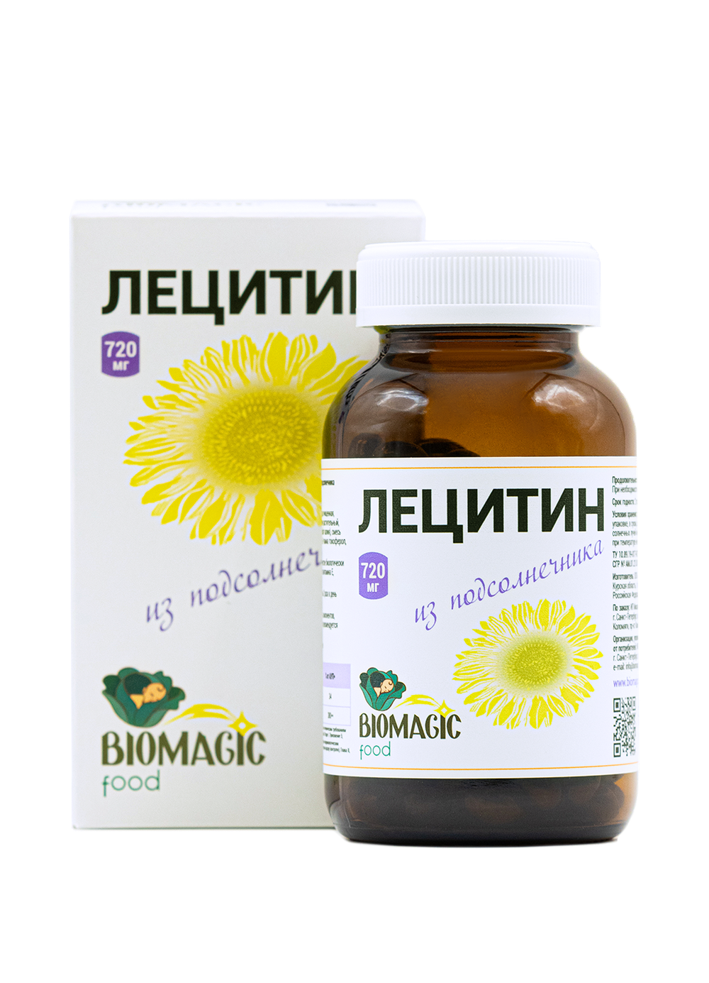 Лецитин в капсулах