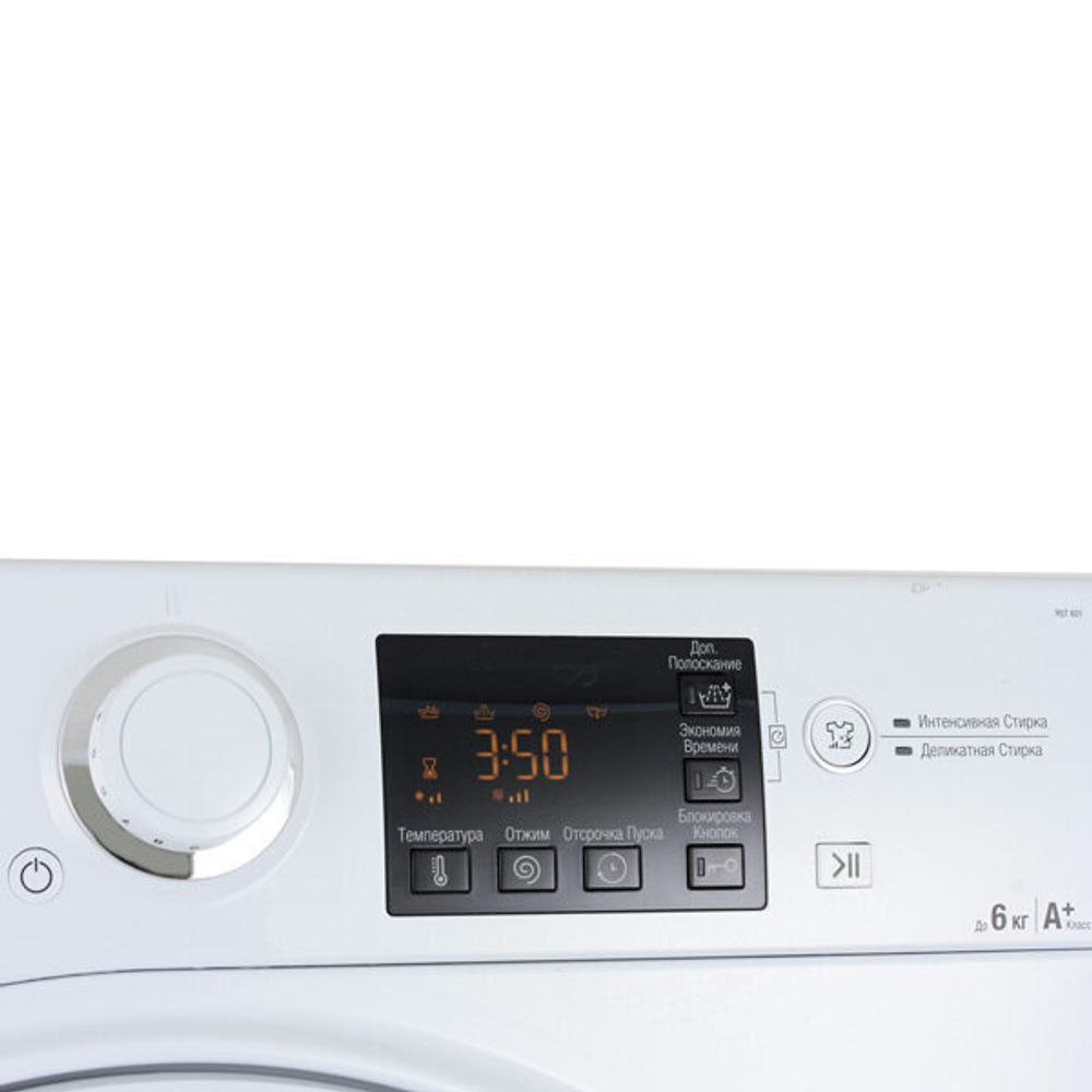 Hotpoint-Ariston RST 601 W