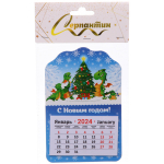 Магнит-календарь «Семейка Драконов Эванс», 14,5*9,5 см, в пакете с хедером