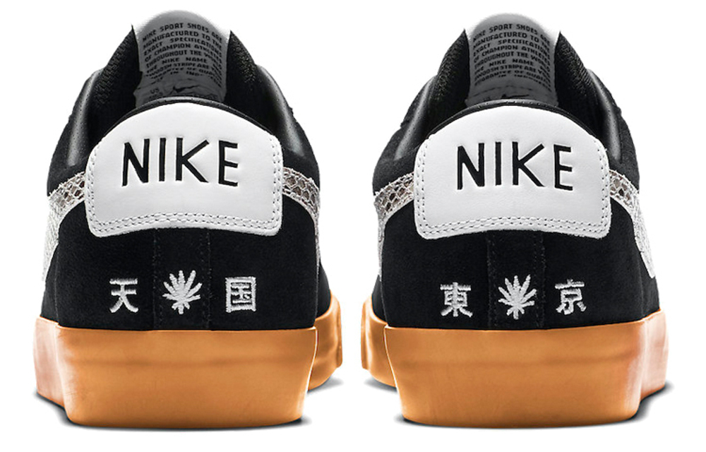 Кроссовки Wacko Maria X Nike Blazer Low Gt Qs