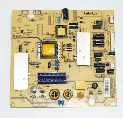 ER966H KB-5150 блок питания для DNS S29DB1