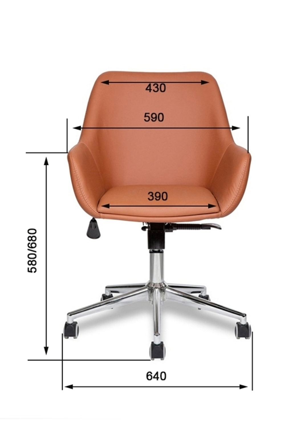Кресло для офиса МГ-24 В хром паук (ткань, экокожа)
