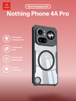 Чехол для Nothing Phone (4a Pro) c Магсейф противоударный с усиленными углами XUNDD