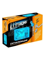 Электронный конструктор «Сигнализация»