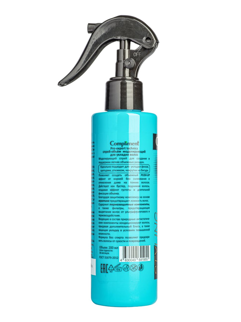 Compliment Pro-expert technics спрей-объём моделирующий для укладки волос
