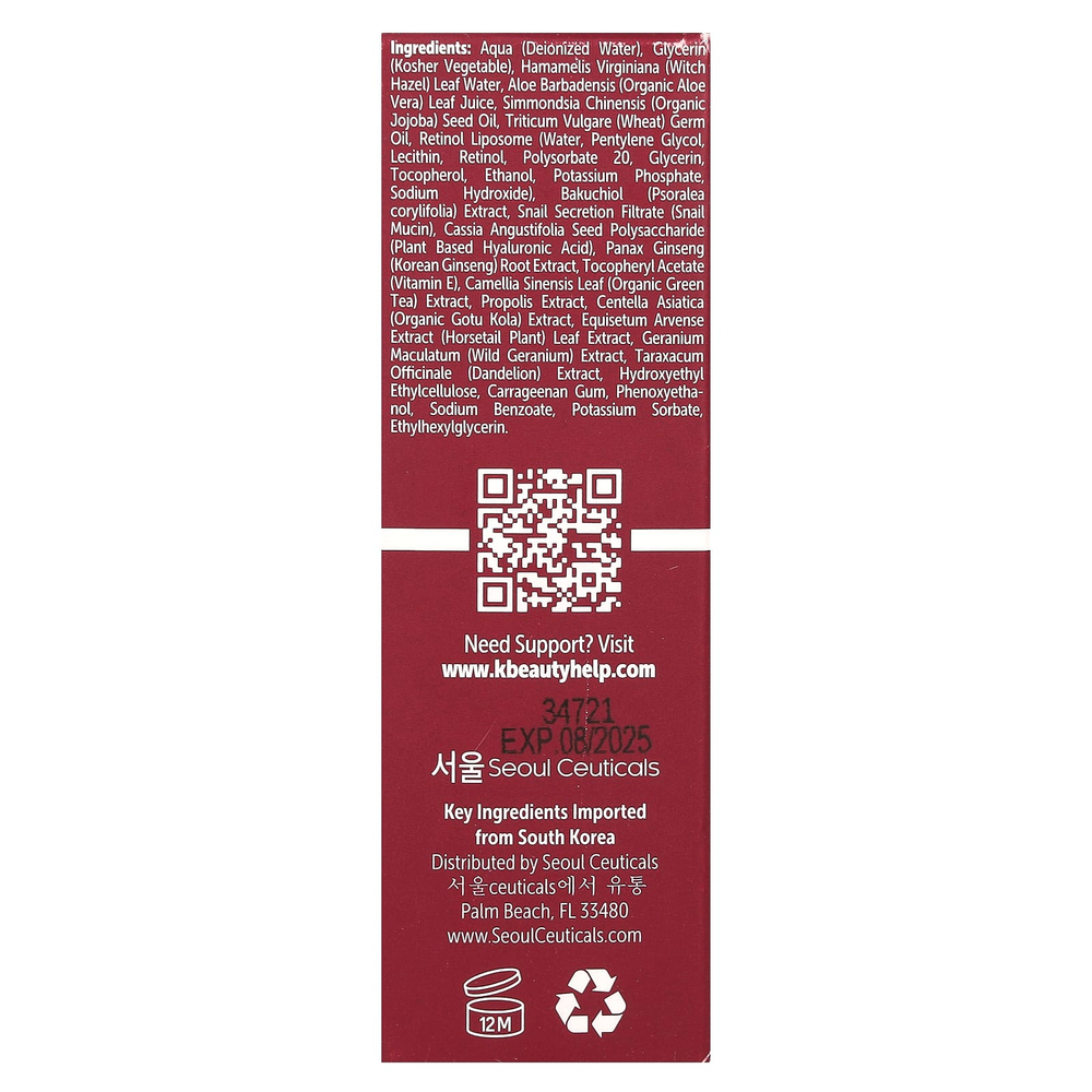 SeoulCeuticals, ночная сыворотка с ретинолом, 30 мл (1 жидк. унция)