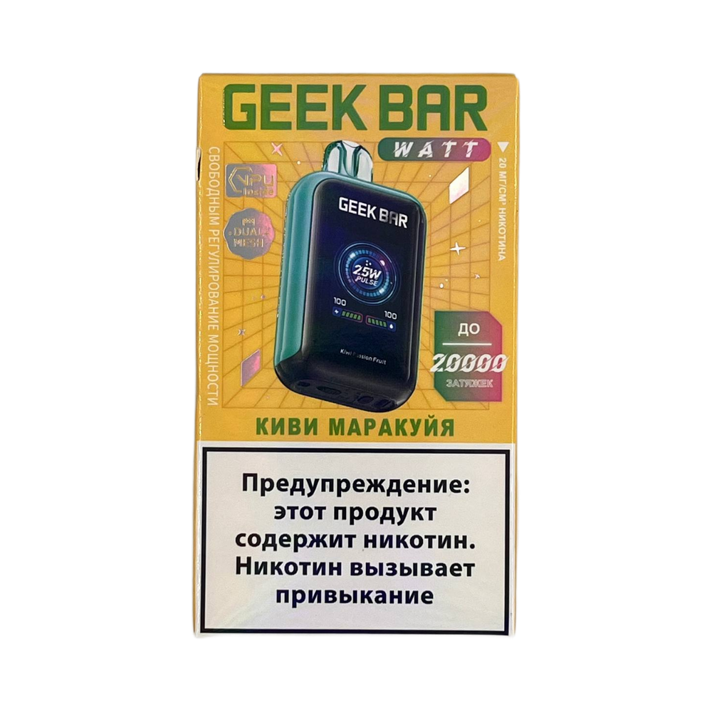 Geek bar Watt Киви маракуйя 20000 затяжек 20мг (2%)