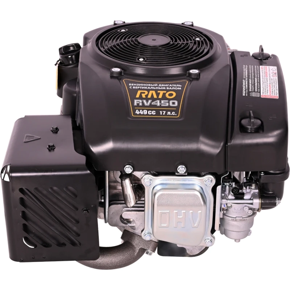 RATO RV450 D25,4 E 12A бензиновый двигатель с вертикальным валом 15213