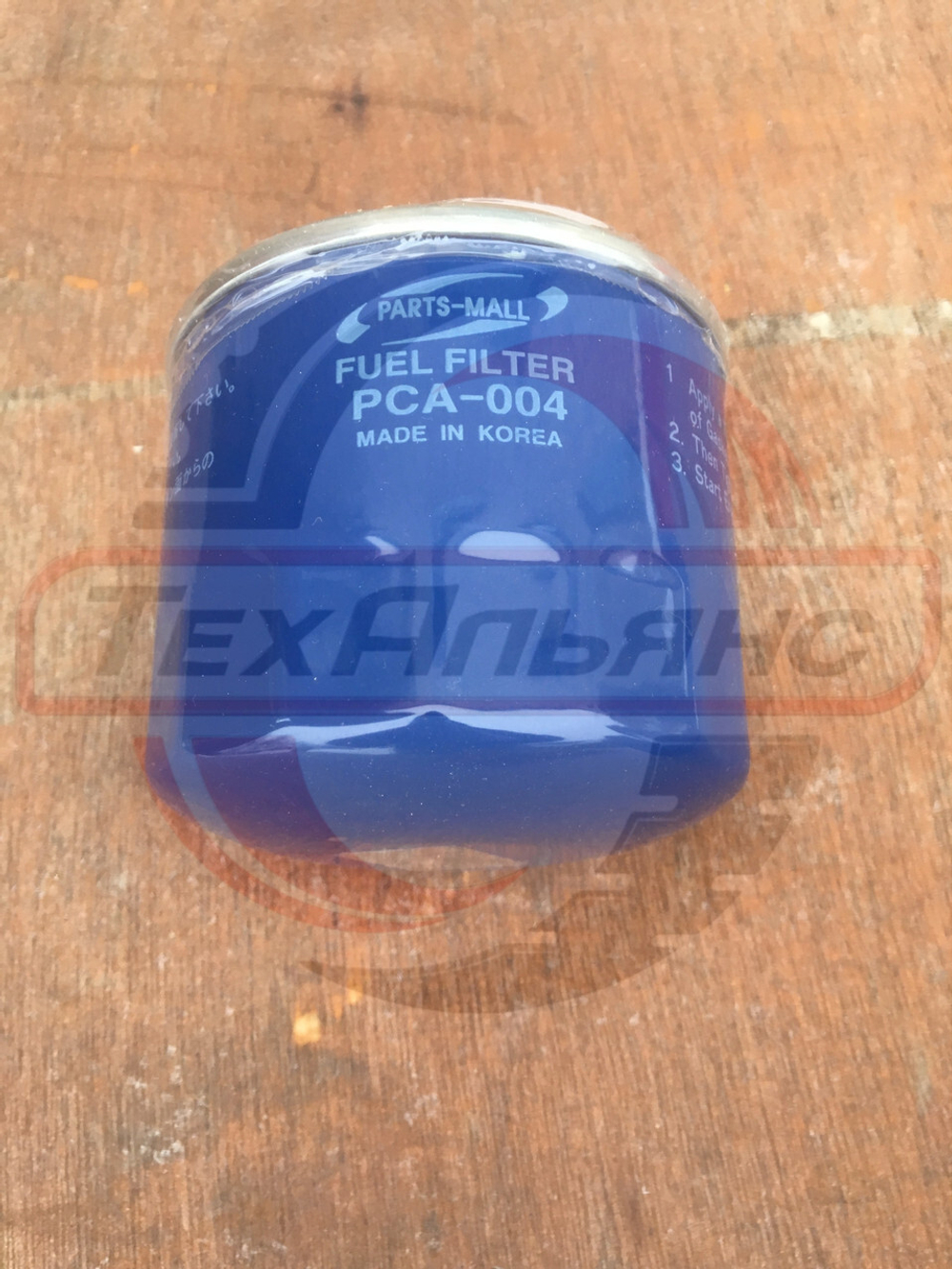 Фильтр топливный 31945-41002