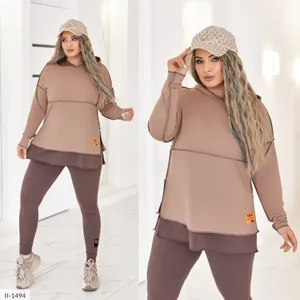 Костюм II-1494 Фабрика Моды