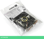 Вентилятор для корпуса ExeGate EX283395RUS