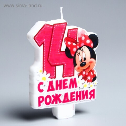 РАСПРОДАЖА Свеча в торт Дисней 14 "С Днем Рождения" Минни Маус