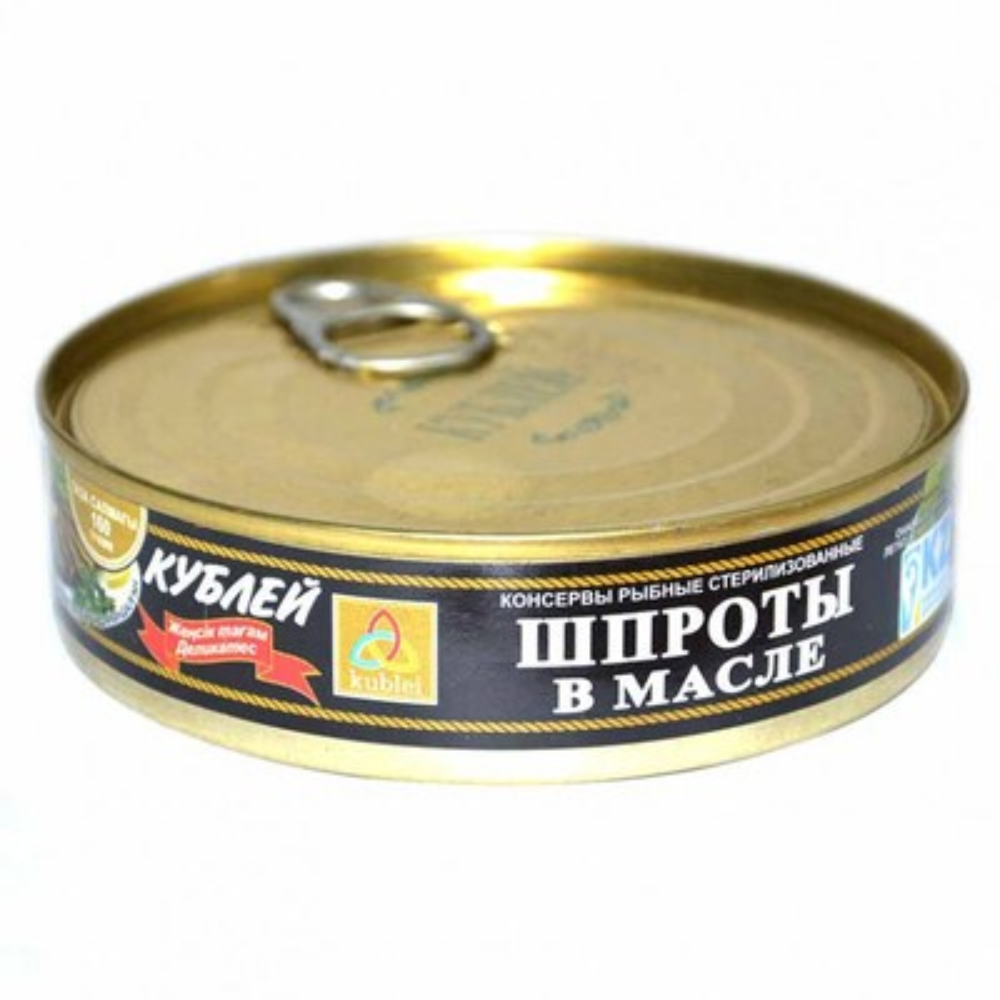 Шпроты в масле Кублей 160 гр