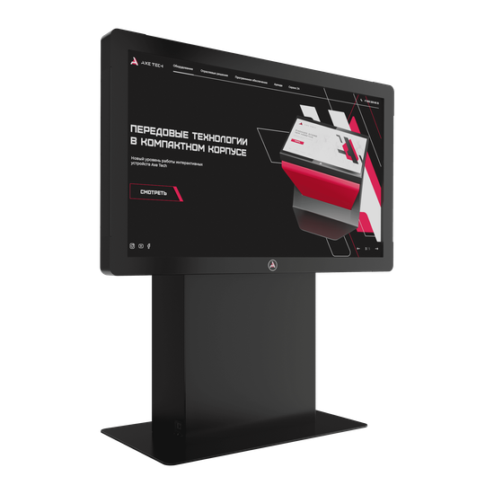 Сенсорный стол Rise 43 дюйма