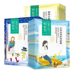 Маска для лица Images The Moisturizing and smooth увлажнение и лифтинг эффект, тканевая, 25 г