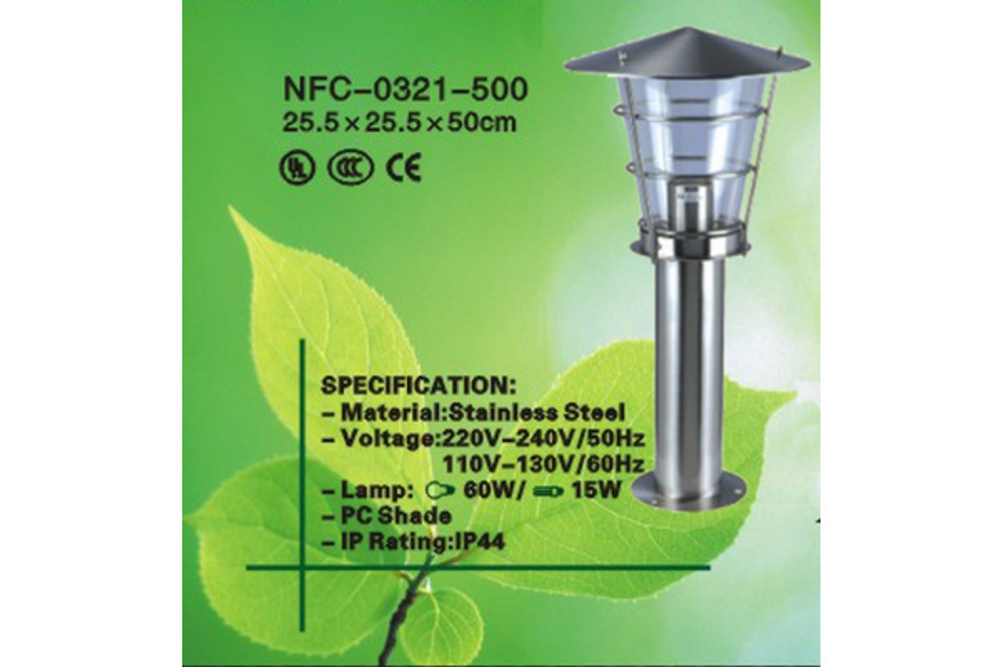 NFC-0321-500 Светильник 25,5*25,5*50 см