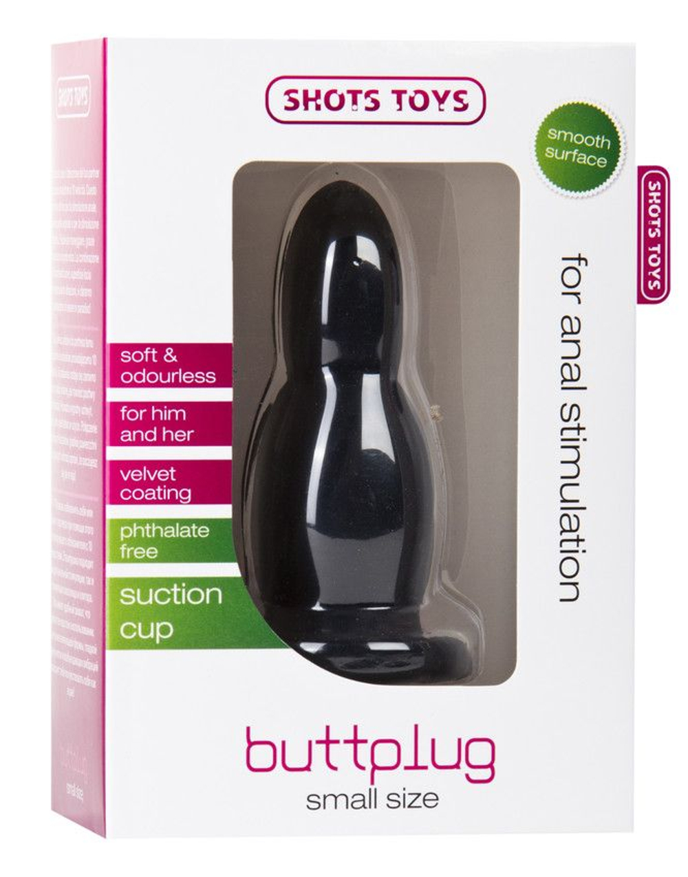 Чёрная анальная пробка Buttplug Small - 9,4 см. (Цвет: черный)