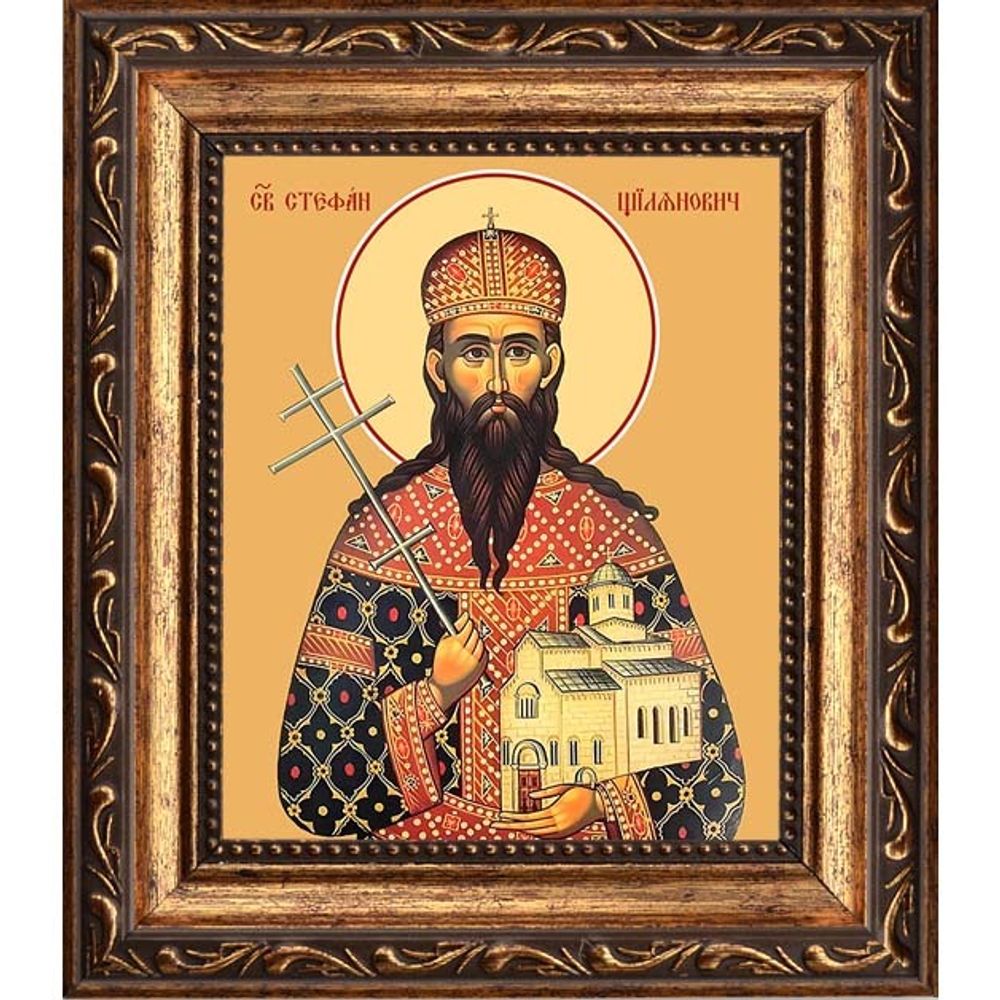 Стефан Щилянович (Штилянович) Сербский блаженный князь. Икона на холсте.