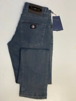 Джинсы прямые классические