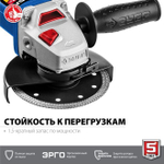 УШМ/Болгарка ЗУБР 750Вт, d115 мм, углошлифовальная машина, шлифмашина угловая/Профессионал