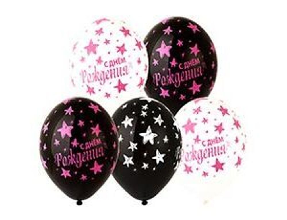 Шар (14"/36 см) ДР Звезды розов, Шелкография пастель 25 шт.