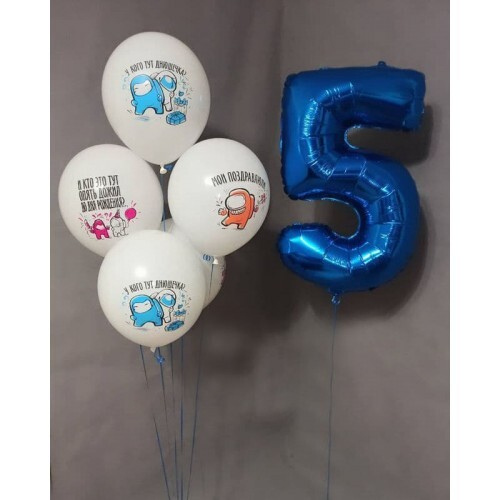 Композиция из шаров «Среди Нас» на 5 лет