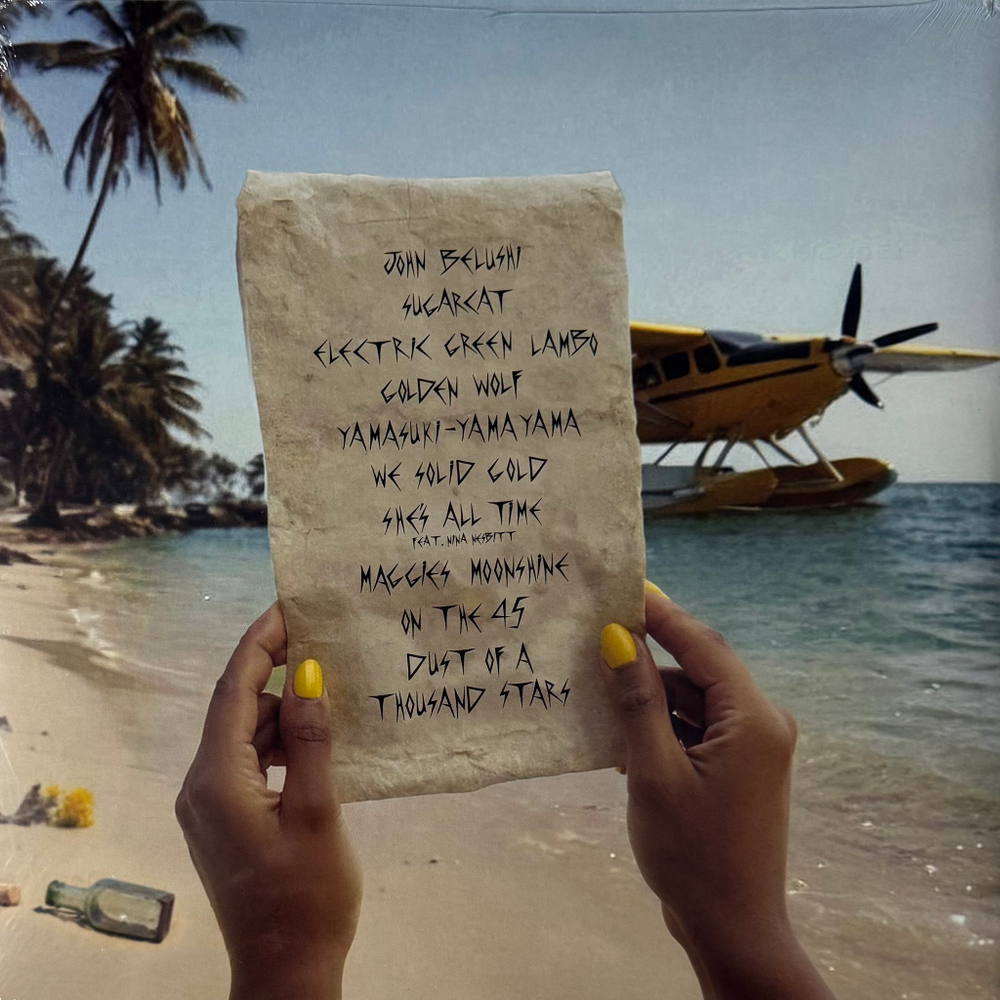 Виниловая пластинка Dope Lemon ‎– Golden Wolf LP Picture