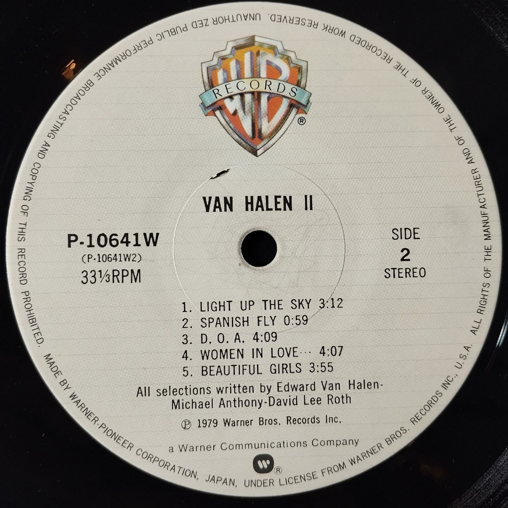Винтажная виниловая пластинка LP Van Halen II (Japan 1979) (No Obi) Outta Love Again