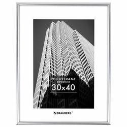 Рамки для дипломов, сертификатов, грамот, фотографий