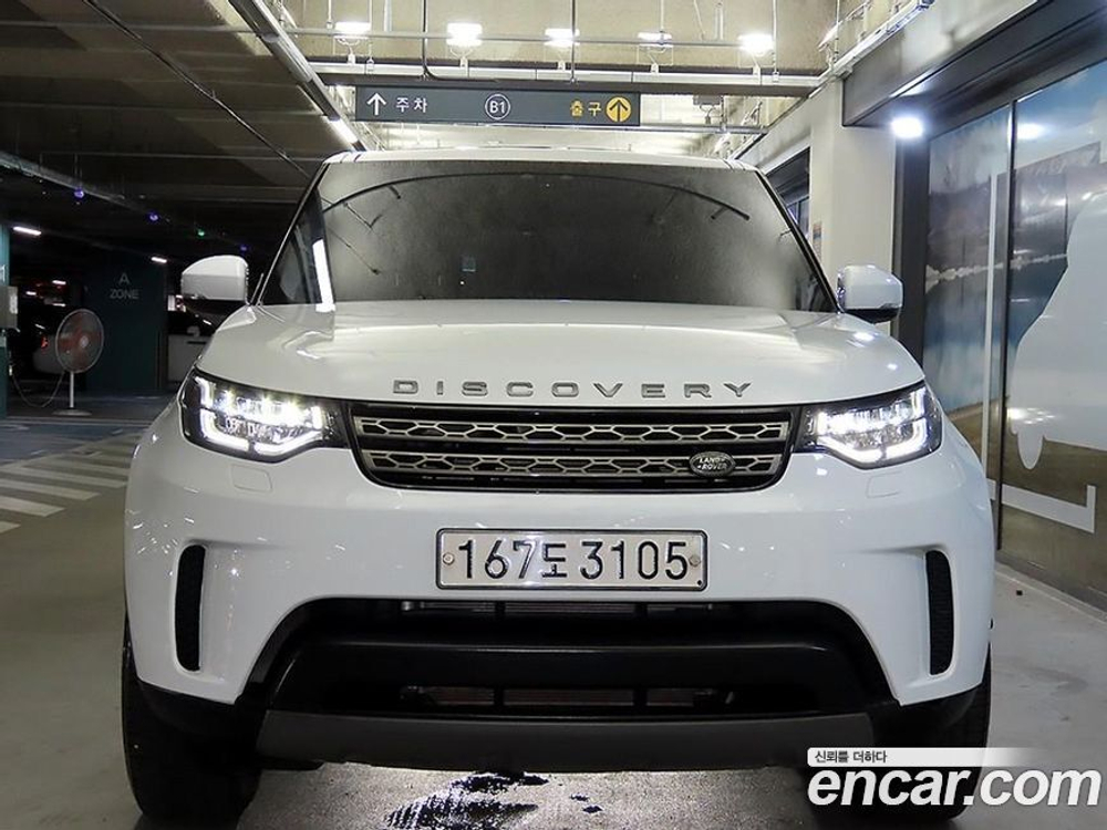 Land Rover Discovery 5 2.0 SD4 SE (10.2019)