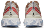 Кроссовки Nike React Element 87 "Sail Light Bone"