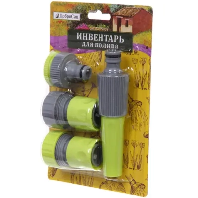 Набор для полива «Green» (Наконечник для полива/2 соединителя/адаптер на 3/4») ДоброСад