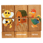 Набор кубиков на оси "Домашние животные" 23шт. (Лидер)