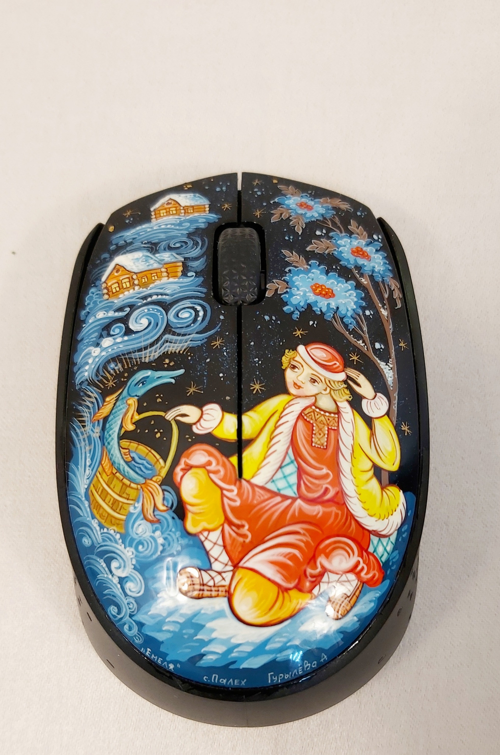 Мышь беспроводная, с ручной росписью Палех "По-щучьему веленью"