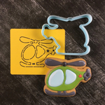 Вертолет №1