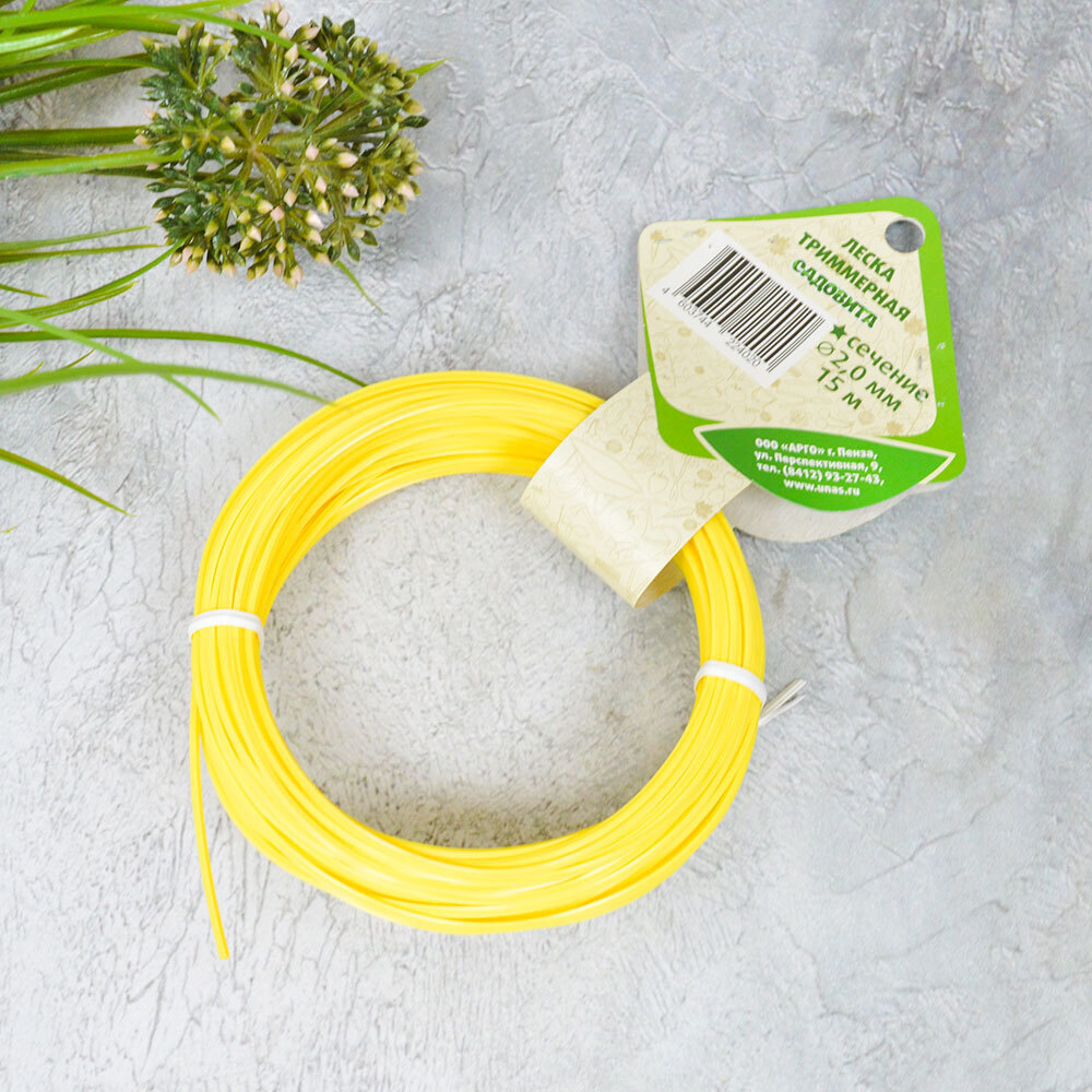 Леска для триммера 15м*2,0мм звезда, Садовита