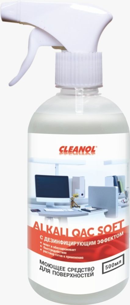 Cleanol &quot;Alkali QAC Soft &quot;триггер 500 мл (готовый продукт)