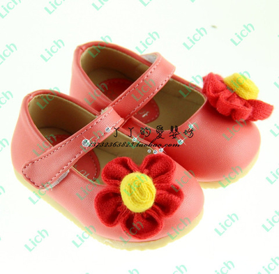 Туфли детские с ремешком и вязаным цветком