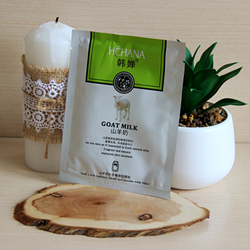 Тканевая маска с козьим молоком