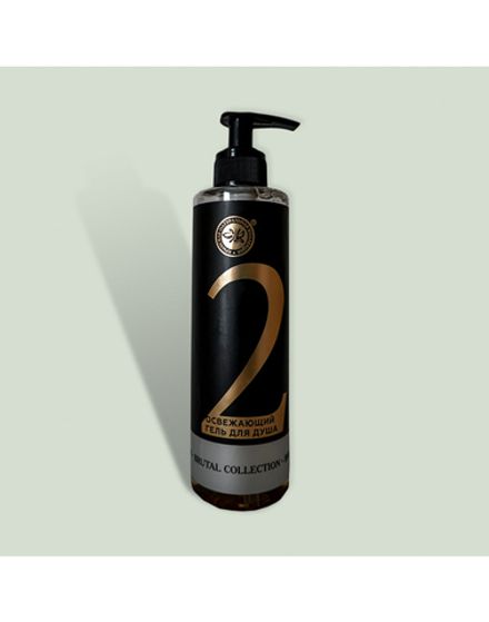 BRUTAL Мужской гель для душа "Освежающий"