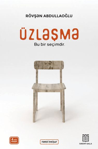 Üzləşmə. Bu bir seçimdir