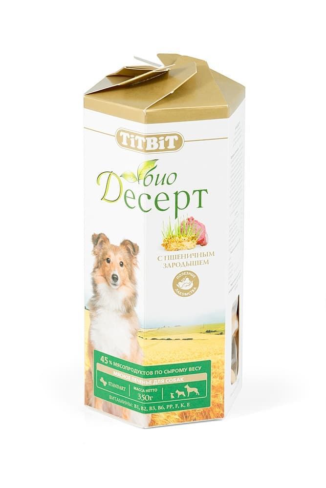 *Печенье с пшеничным зародышем стандарт 5653 (УЦЕНКА)