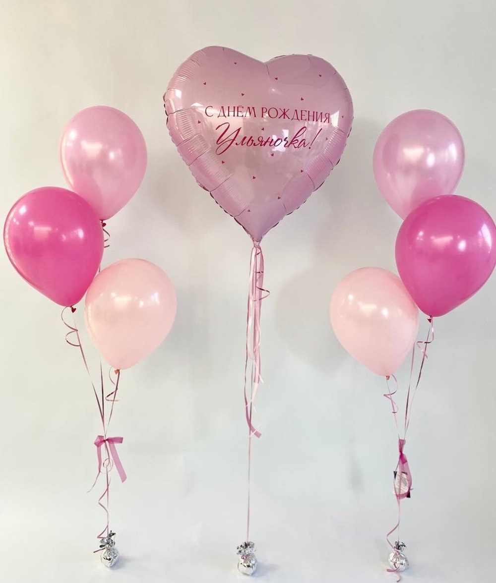 Воздушные шары №1411