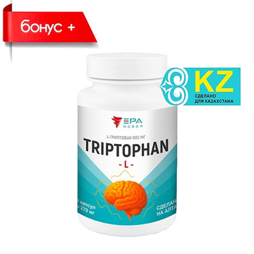 NEW ERA, L-TRYPTOPHAN №60, Триптофан 800 мг аминокислота от стресса и бессонницы