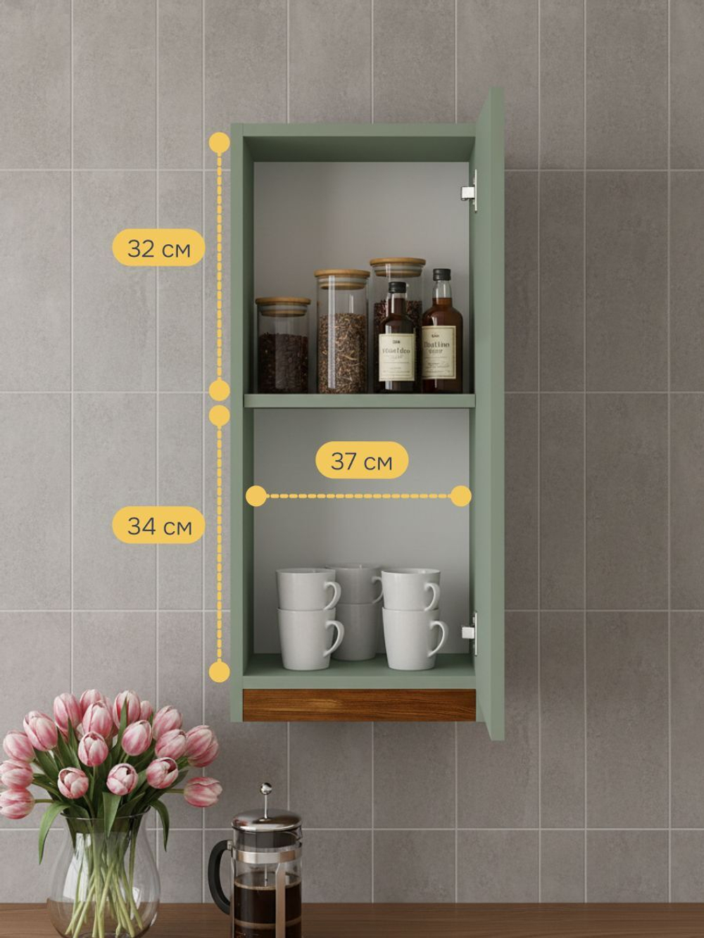 Навесной кухонный шкаф 40х32х75, Малага, кухонный модуль с дверью, с дубом, зеленый самшит, Dipriz