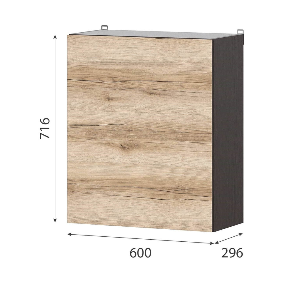 Кухонный гарнитур "Берген" (2,0м) серия 2