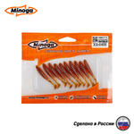 Силиконовая приманка "Minoga" COOPER 2,0"(10шт) 50мм, 0,77гр, цвет 002